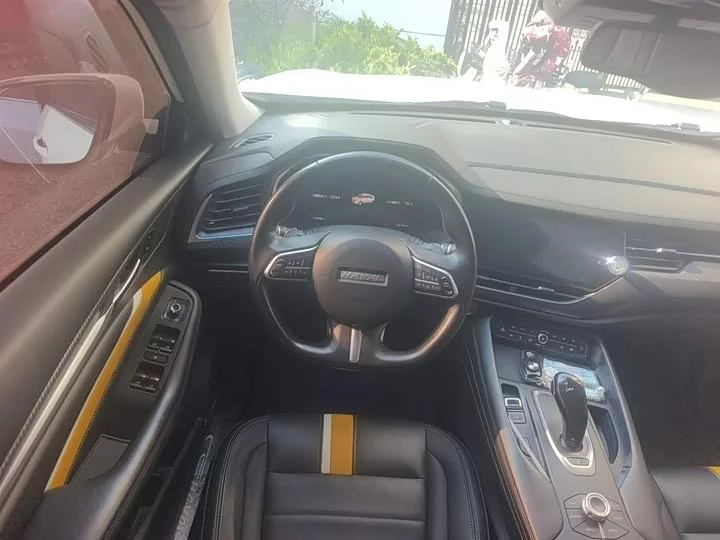 Haval F7x