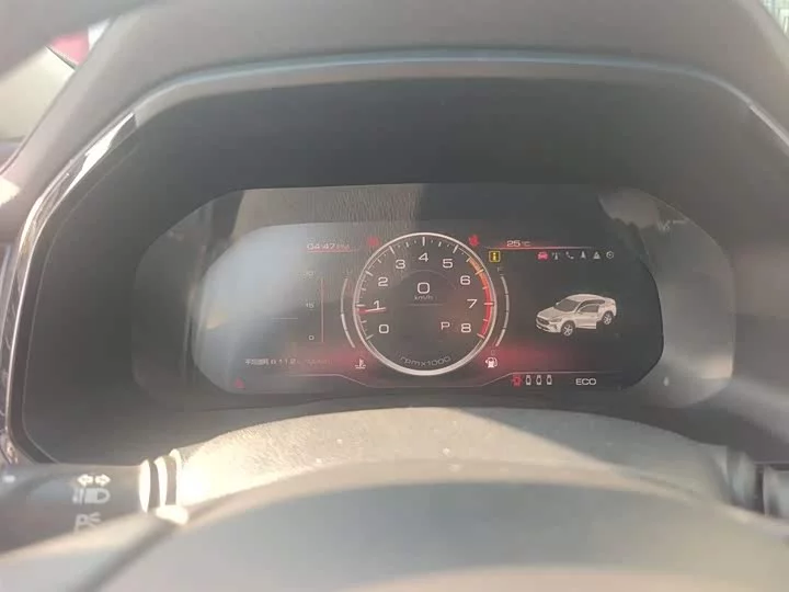 Haval F7x