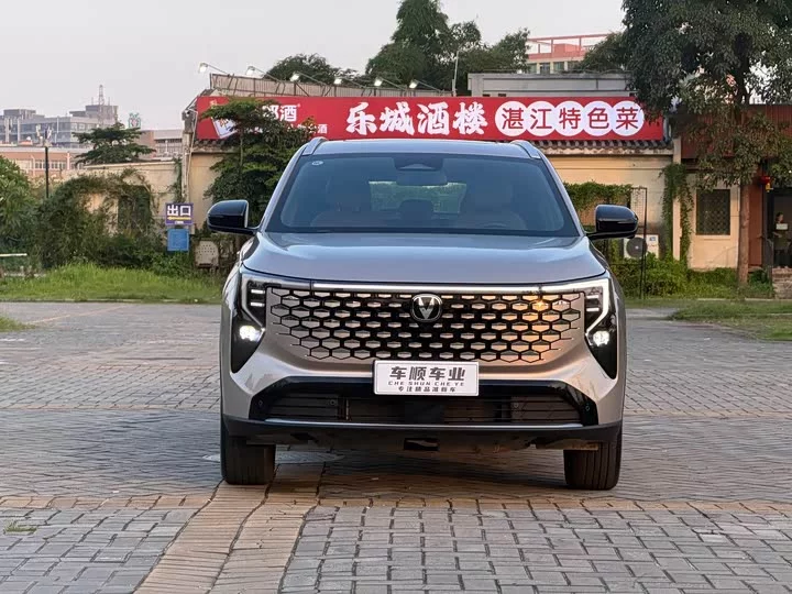 Changan CS55PLUS