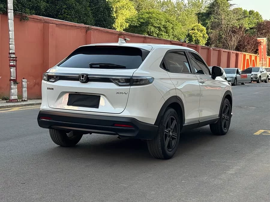 Honda XR-V