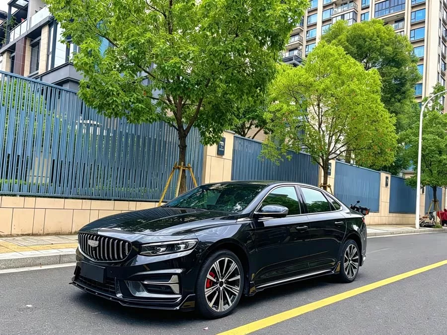 Geely Xingrui