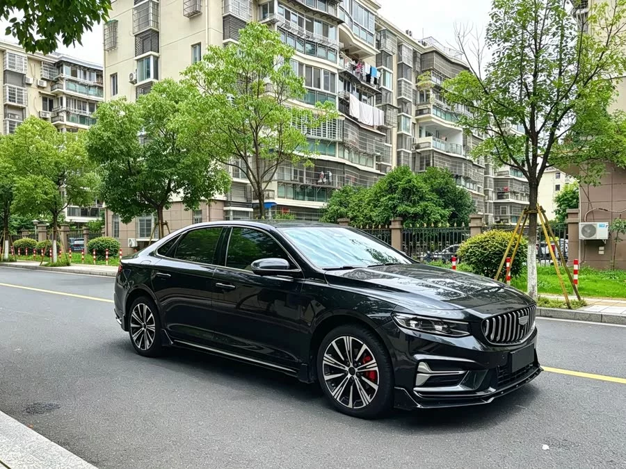 Geely Xingrui