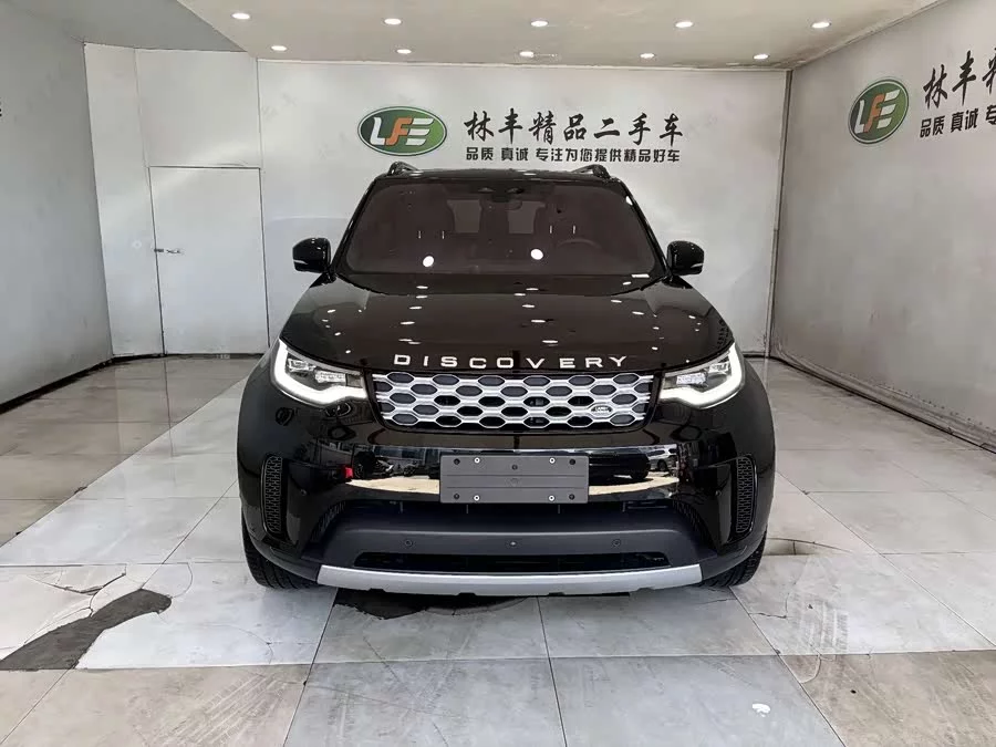 Land Rover finds
