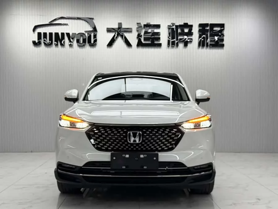 Honda XR-V