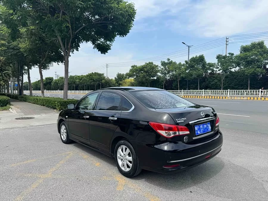 Nissan Sylphy