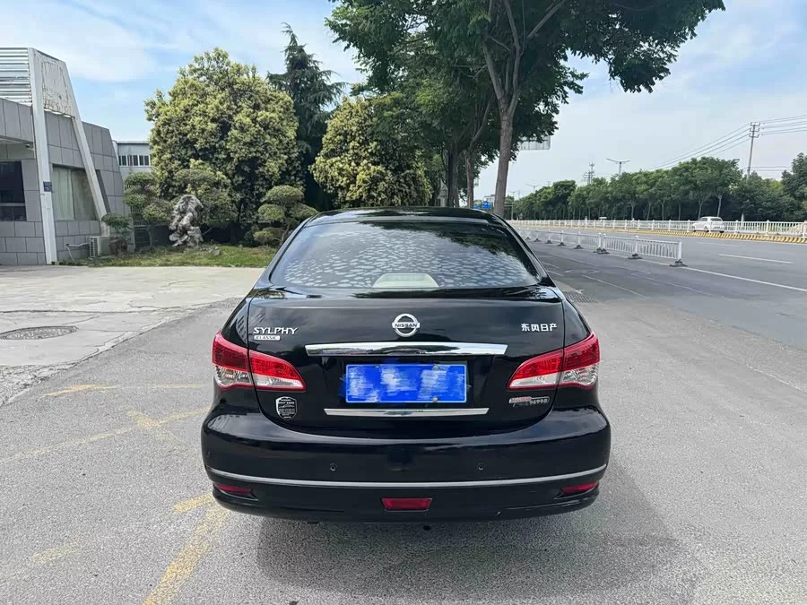 Nissan Sylphy