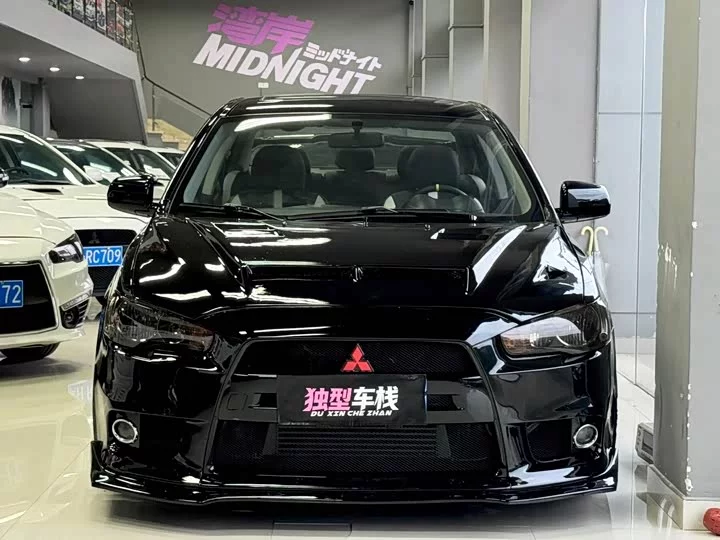 Mitsubishi Winged God