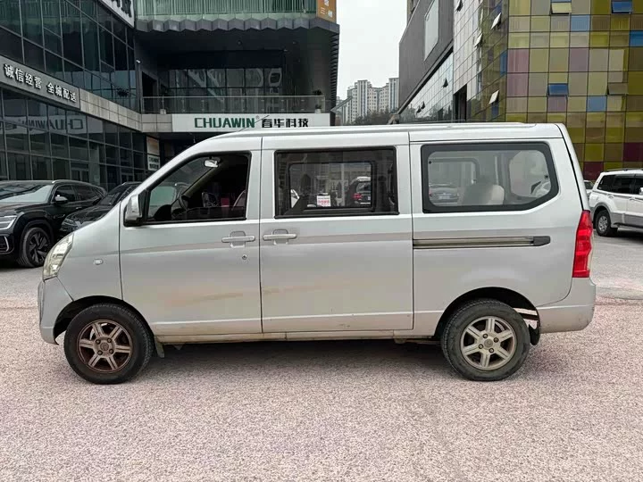 Wuling Rongguang