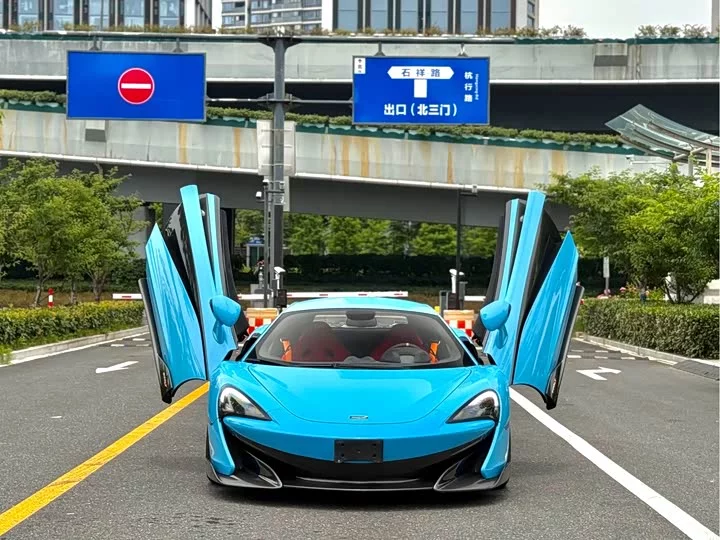 McLaren 600LT