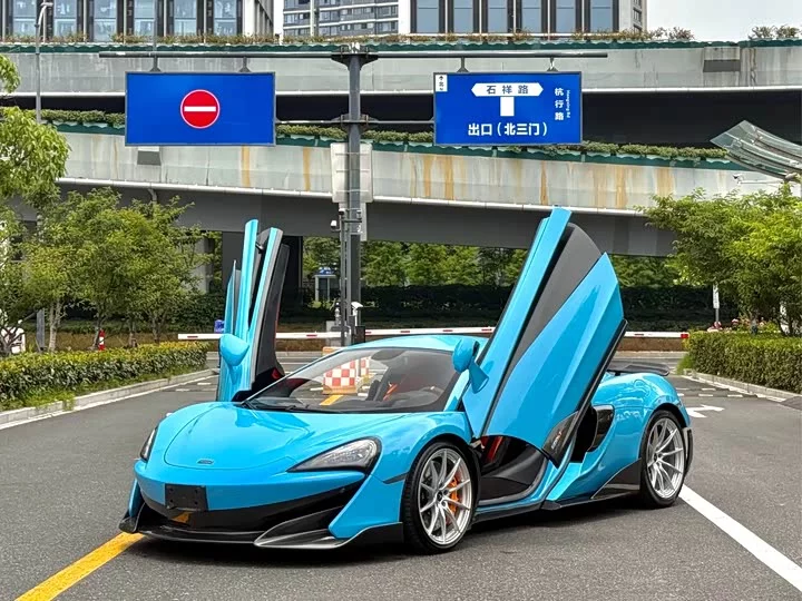 McLaren 600LT