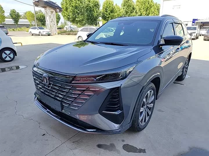 Changan CS75PLUS