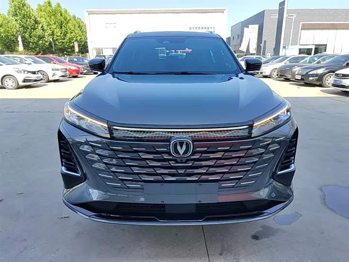 Changan CS75PLUS