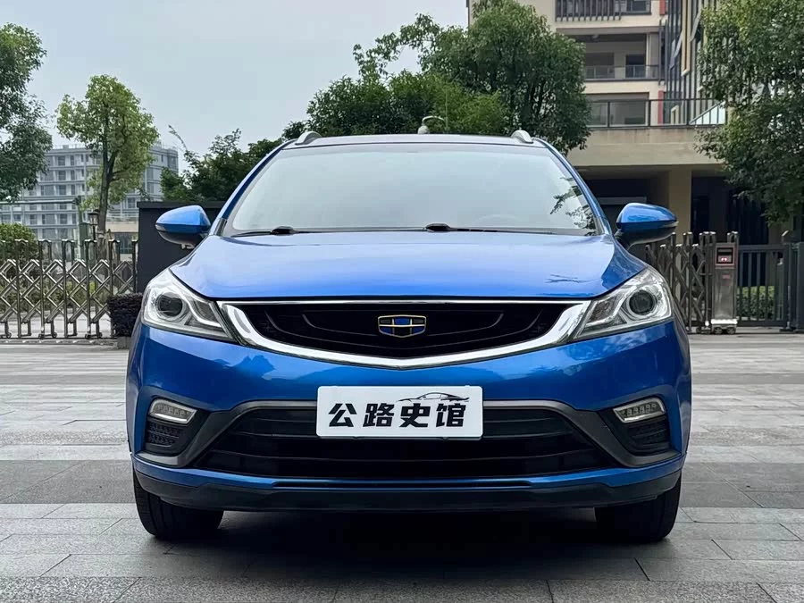 Geely Emgrand GS