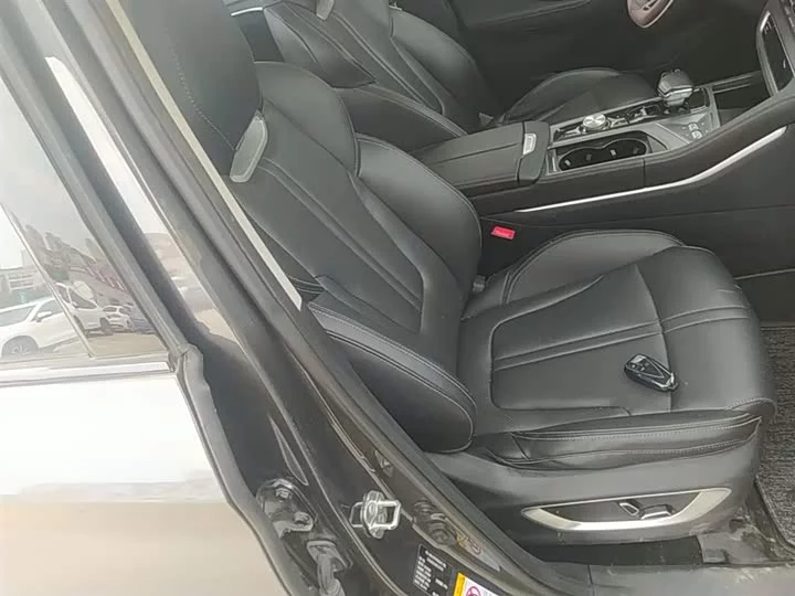 Changan CS75PLUS