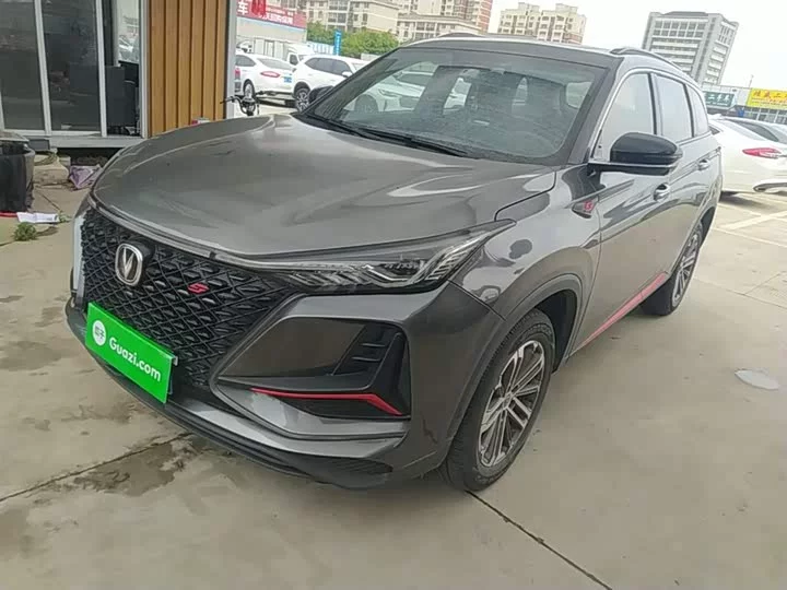 Changan CS75PLUS