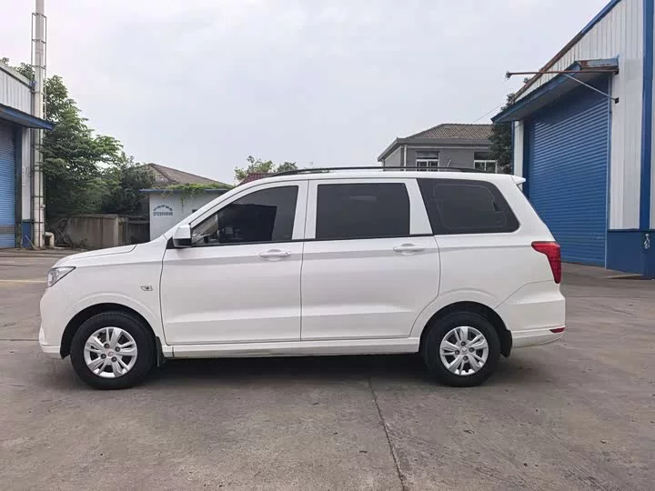 Wuling Hongguang