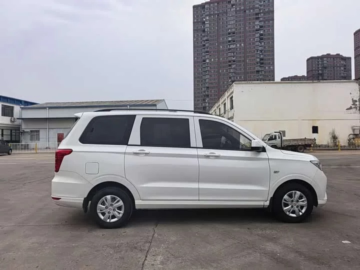 Wuling Hongguang
