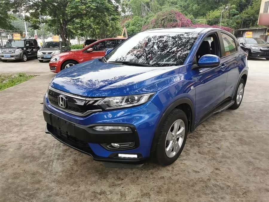 Honda XR-V