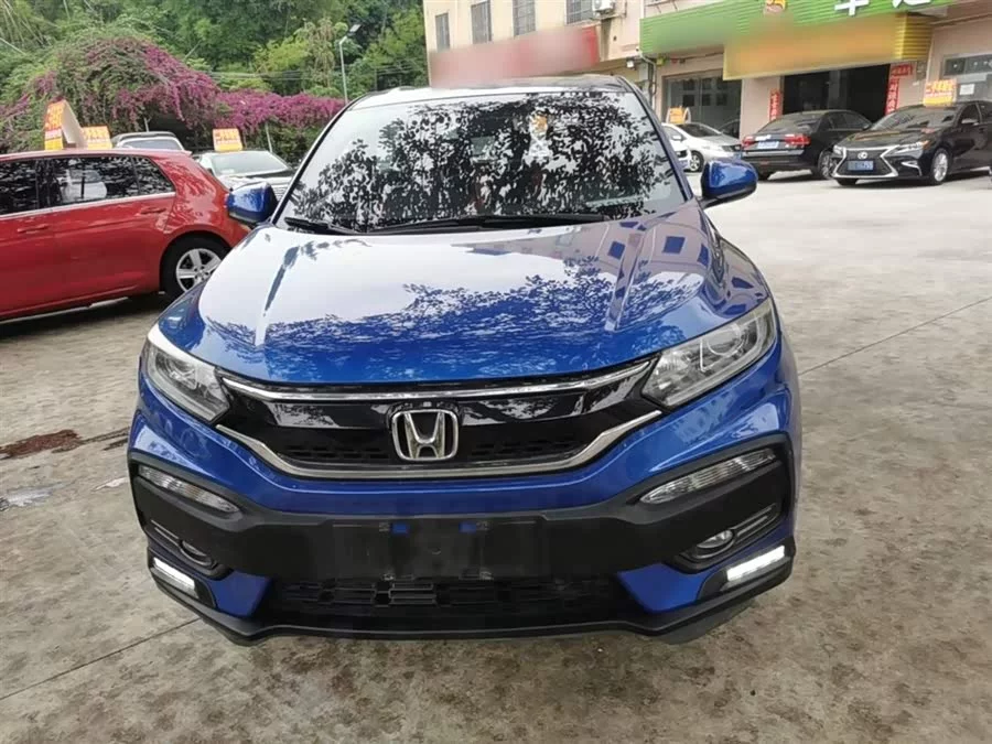 Honda XR-V