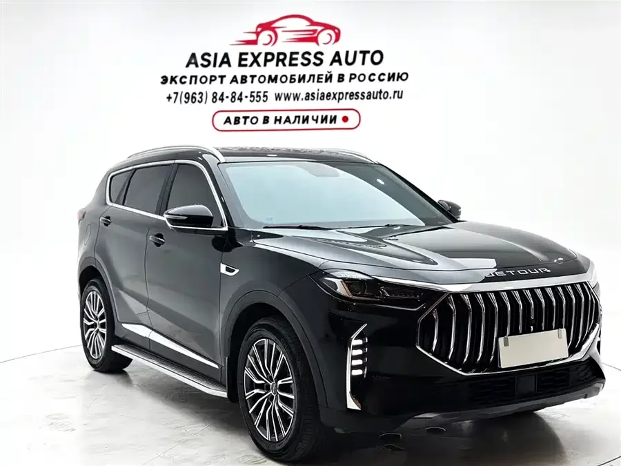 Jetour X70 PLUS
