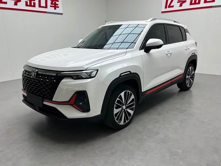 Changan CS35PLUS