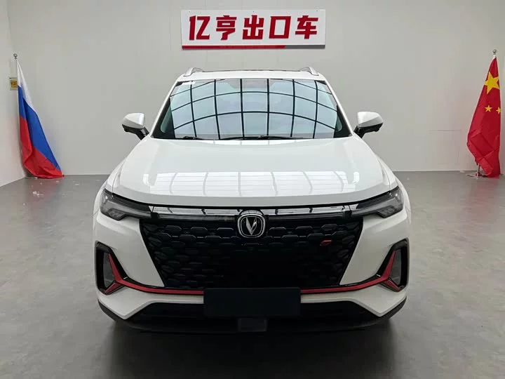 Changan CS35PLUS