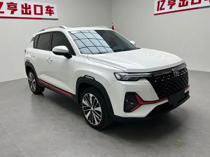 Changan CS35PLUS