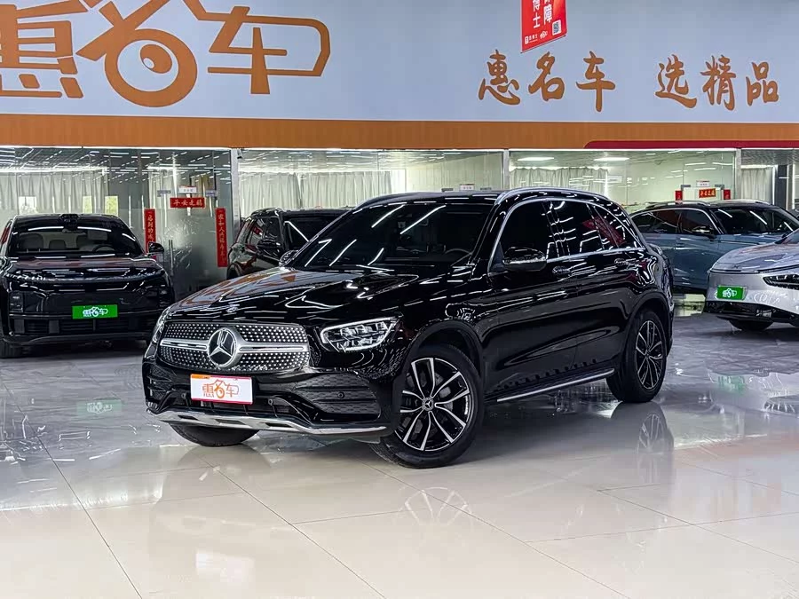 Mercedes Benz GLC