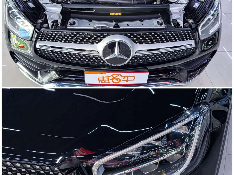 Mercedes Benz GLC
