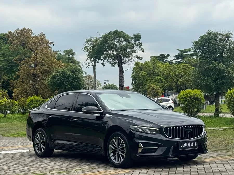 Geely Xingrui