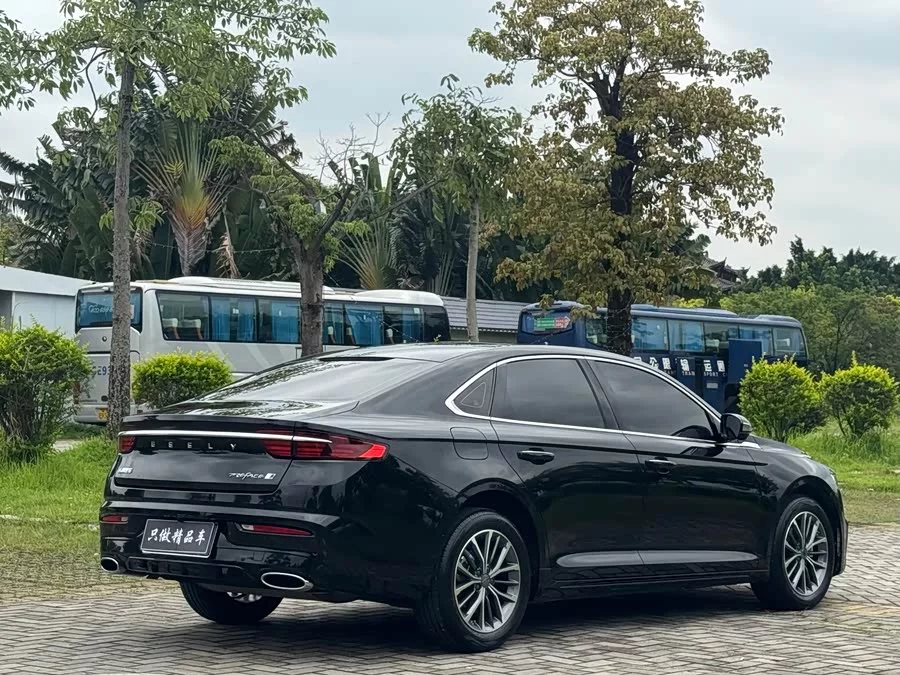 Geely Xingrui