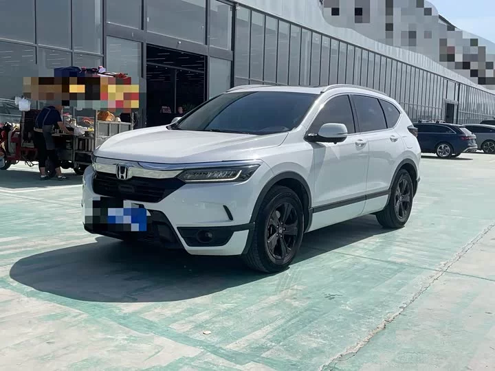 Honda Haoying