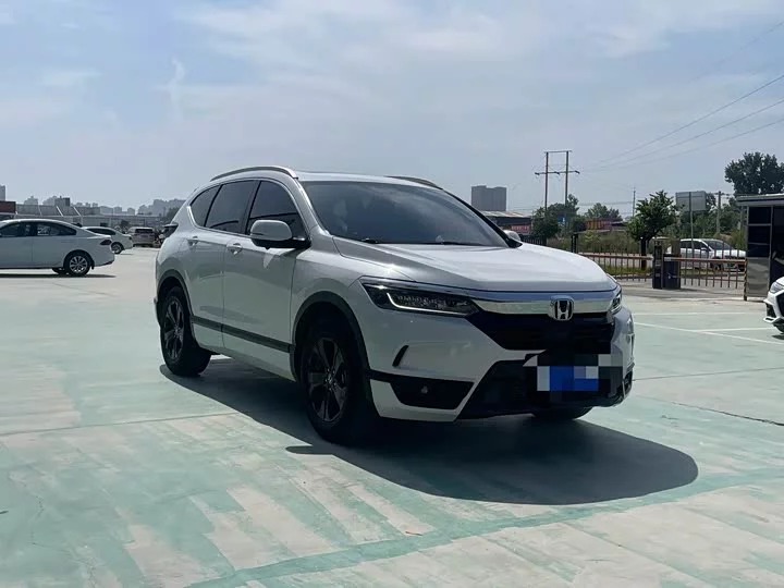 Honda Haoying