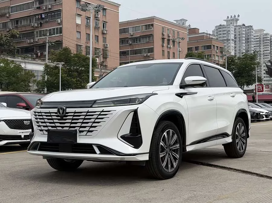 Changan CS75PLUS