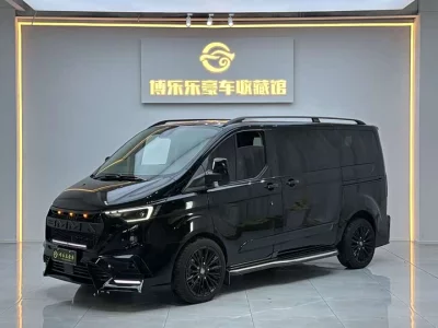 Watsonwell Ford Black Knight