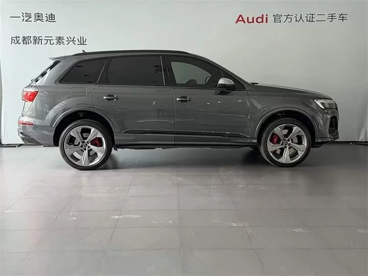 Audi SQ7