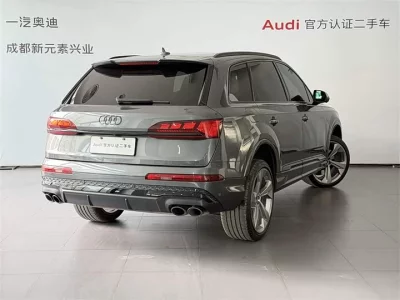 Audi SQ7