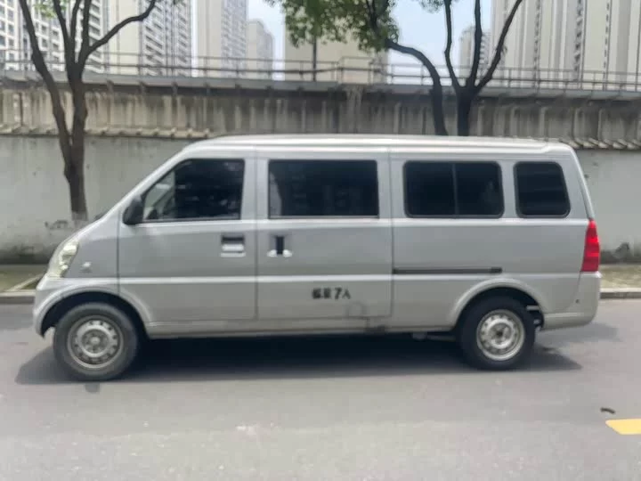 Wuling Rongguang