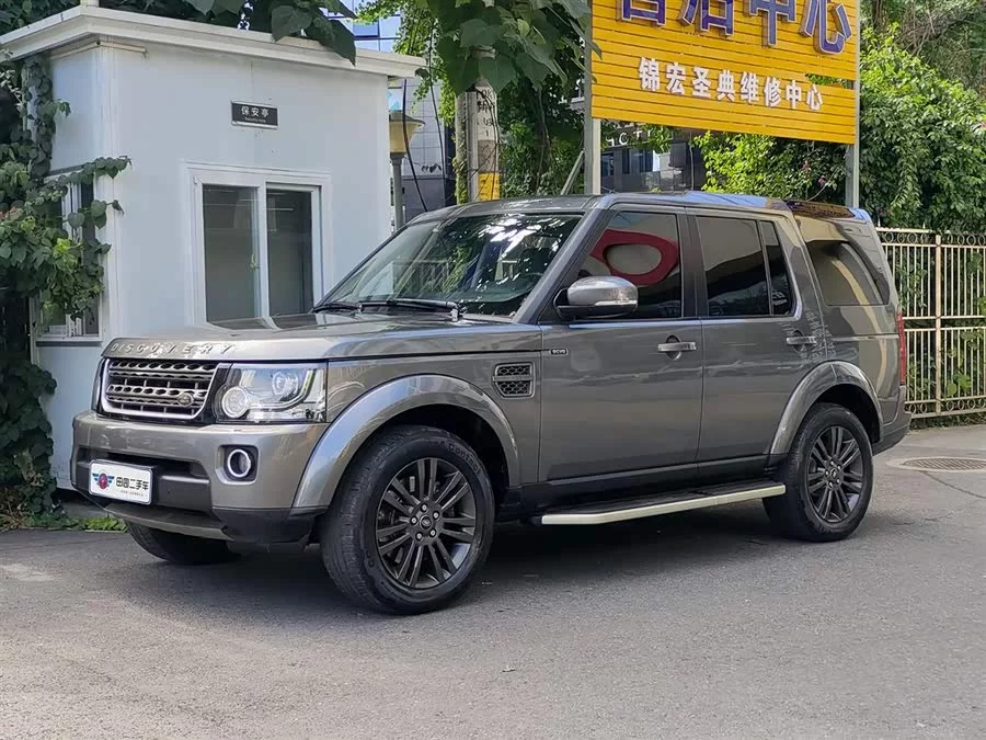 Land Rover finds
