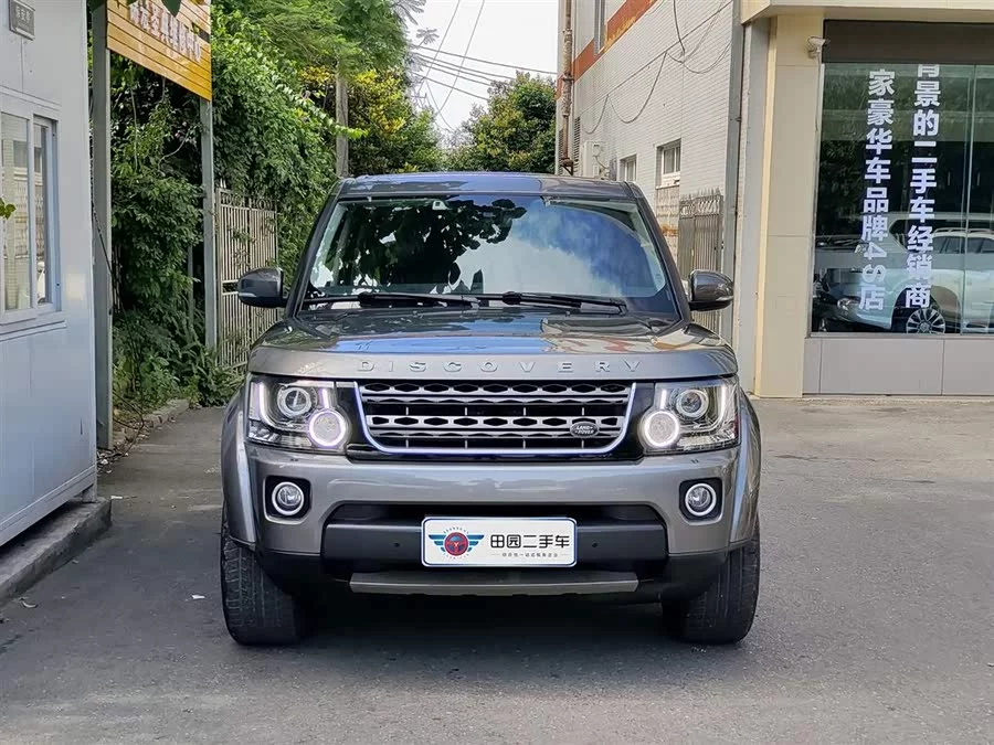 Land Rover finds