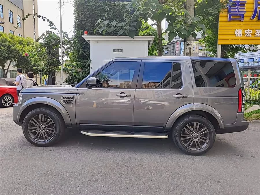 Land Rover finds