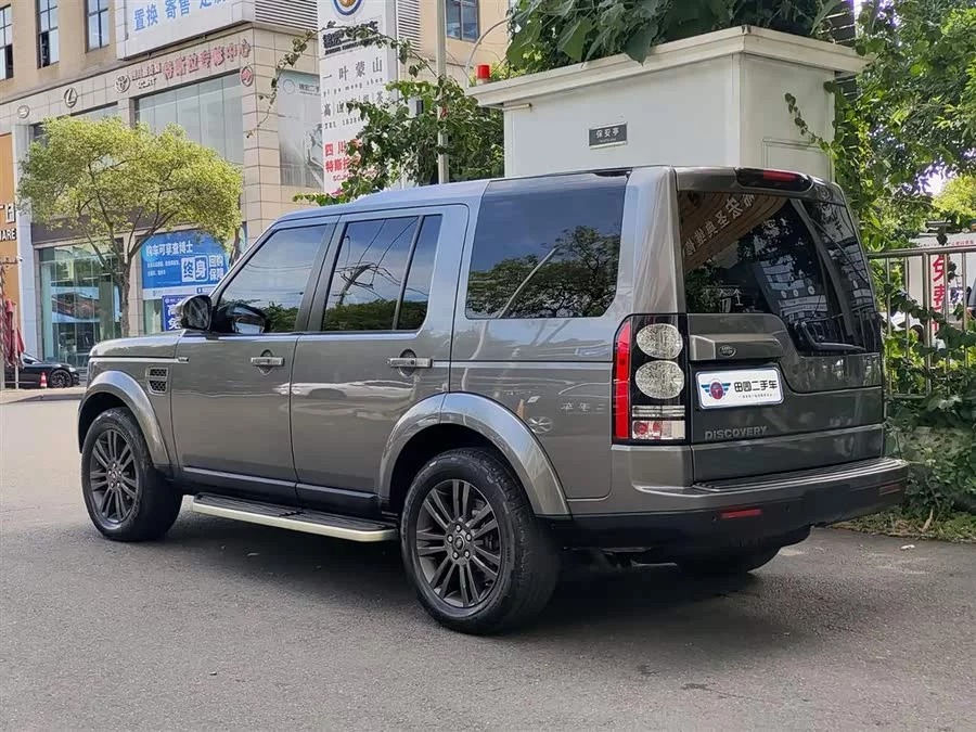 Land Rover finds