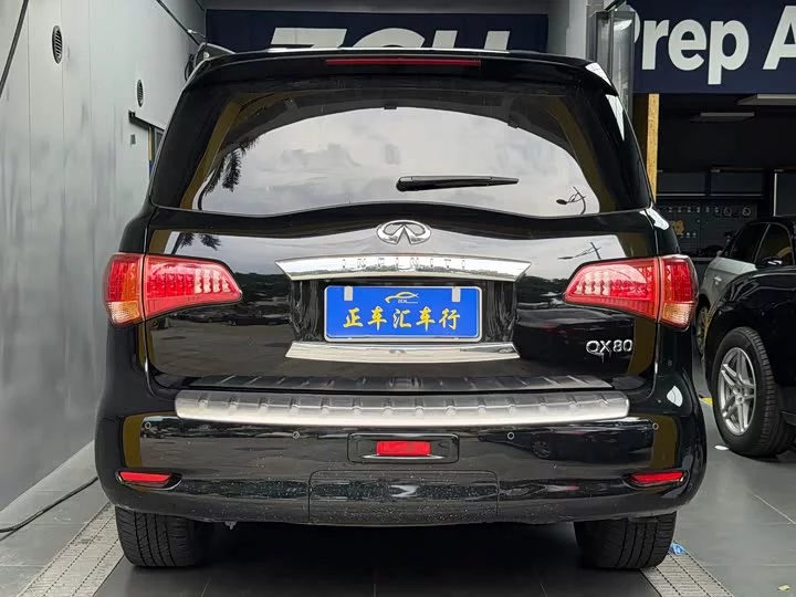 Infiniti QX80