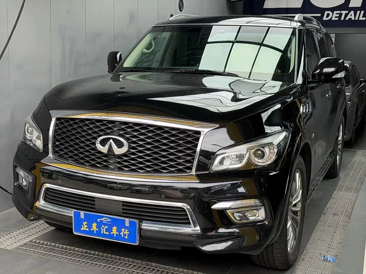 Infiniti QX80