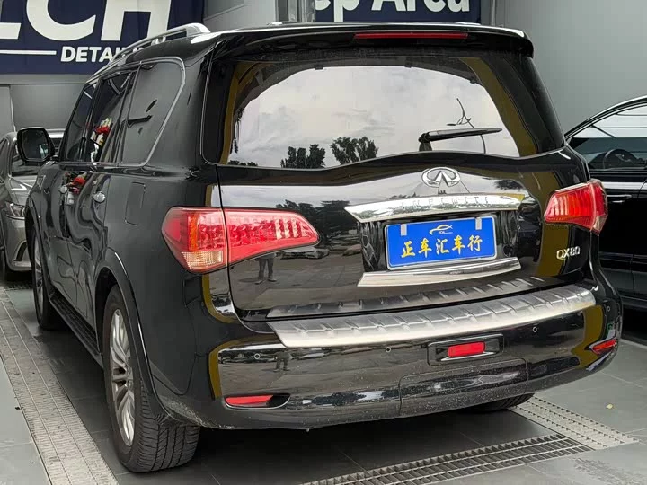 Infiniti QX80