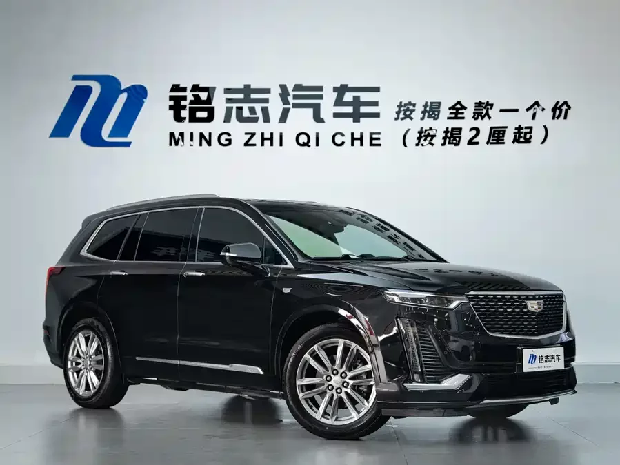 Cadillac XT6