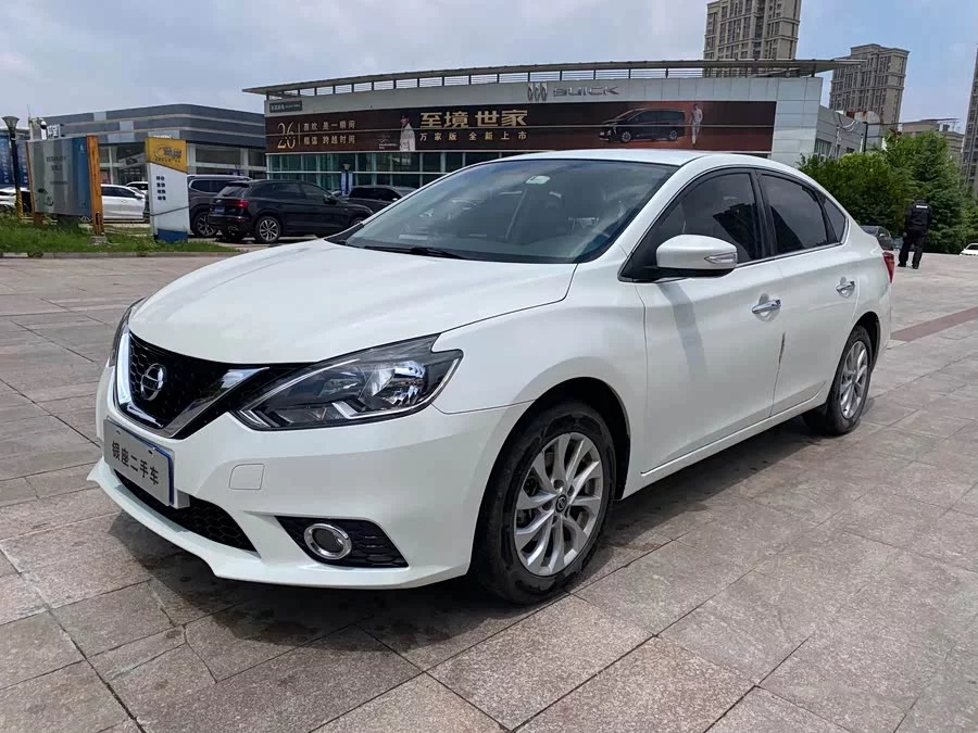 Nissan Sylphy