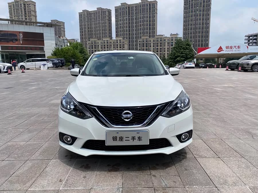Nissan Sylphy