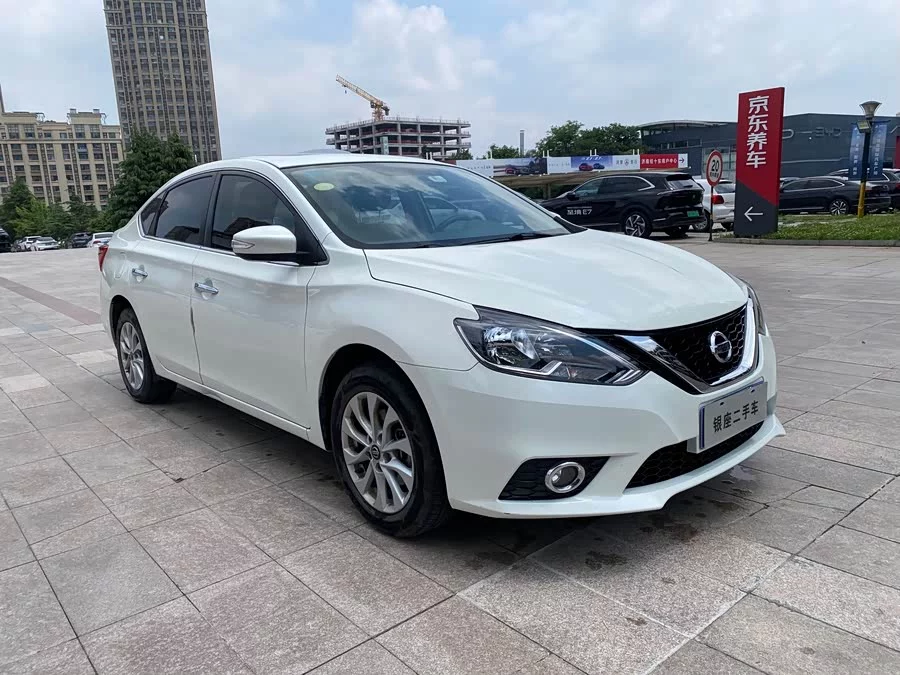Nissan Sylphy