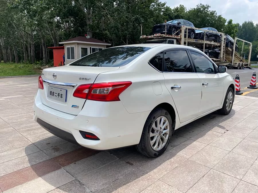 Nissan Sylphy